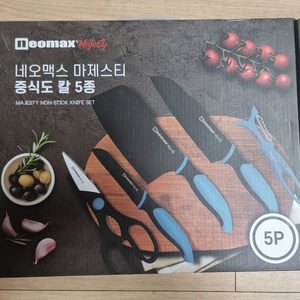 새상품 네오맥스 마제스티 칼 5종 세트