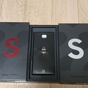 갤럭시박스 갤럭시S22 울트라 빈박스 화이트 판매완료