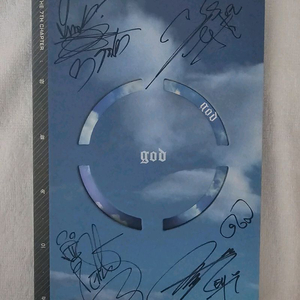 지오디 god 7집 하늘속으로 싸인판