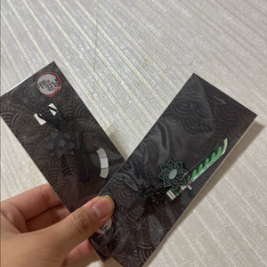 귀칼 키링 삽니다