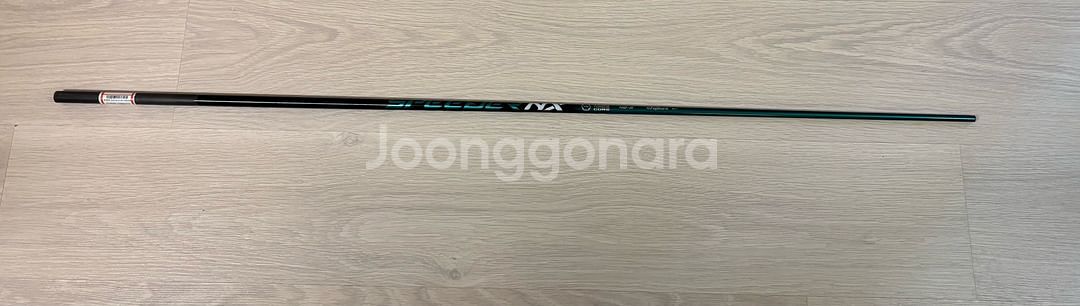 후지쿠라 스피더NX 그린 40 S--3