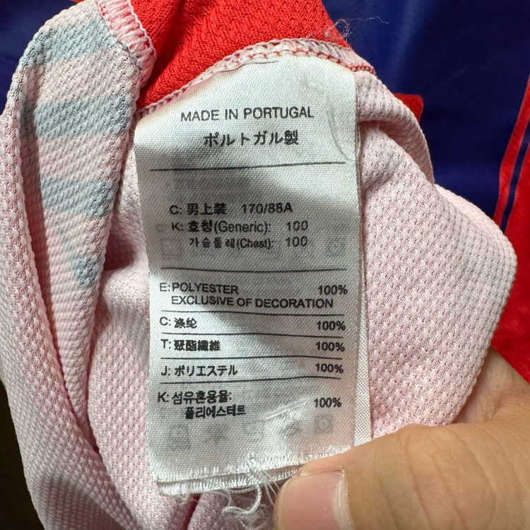 국대 06-08 긴팔 유니폼 M--4