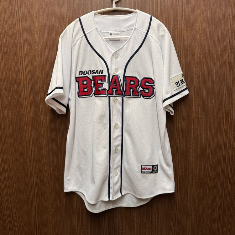 두산베어스 박건우 유니폼 95--0