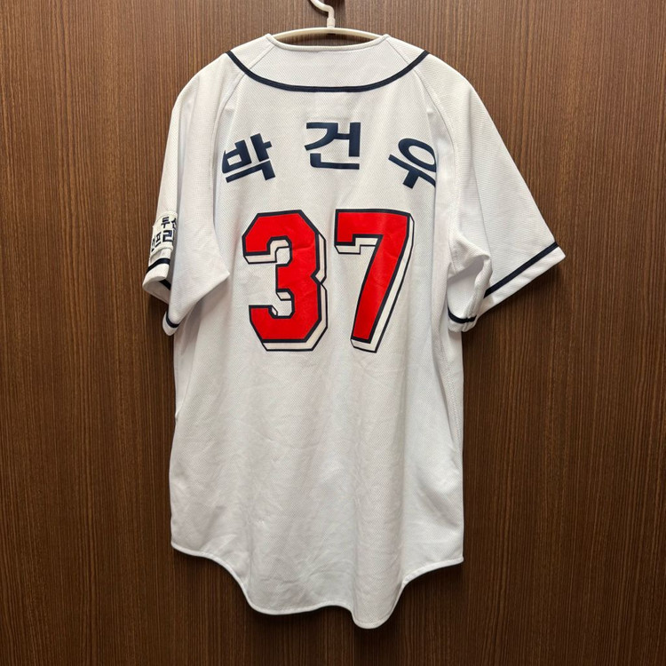 두산베어스 박건우 유니폼 95--3