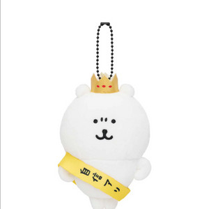 일본 나가노마켓 농담곰 자신작 왕관곰 마스코트 키링