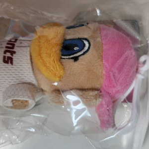 롯데 태닝 아라 키링