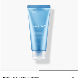 미개봉 새상품 메디큐브 제로 폼클렌징
