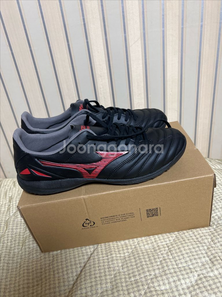 미즈노 모렐리아 네오4 프로 as--0