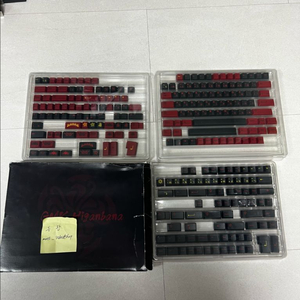 gmk 히간바나