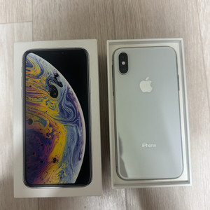 SSS급 아이폰xs 실버 64gb