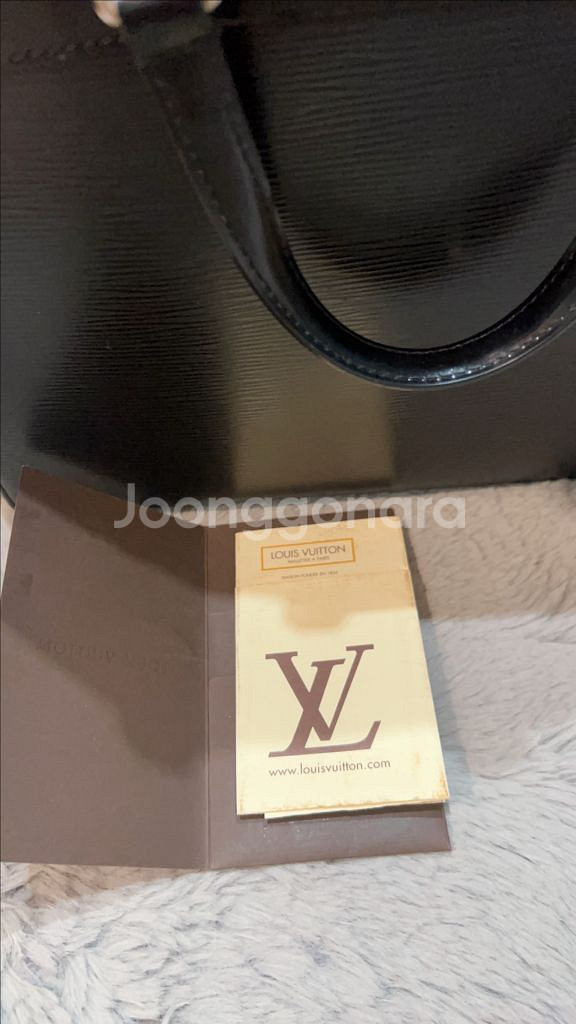 [정품] [중고] 루이비통 에삐브레아 MM 블랙--2