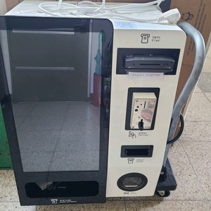 아이머신키오스크