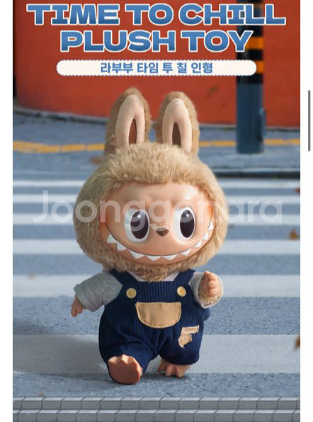 [팝마트] 라부부 타임 투 칠 인형--0