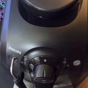 PHILIPS HD8651 필립스 전자동 커피머신