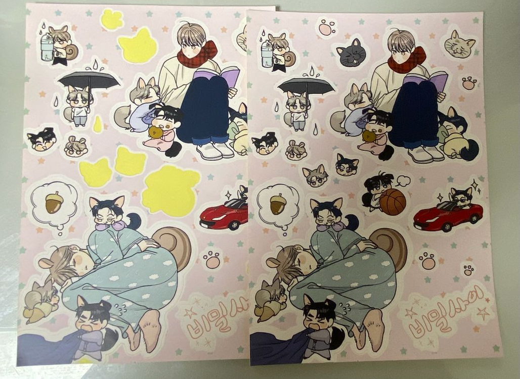 비밀사이 1~3권 일괄 이미지