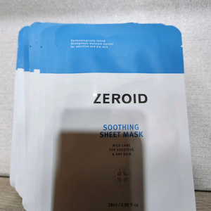 제.로이드 마스크팩