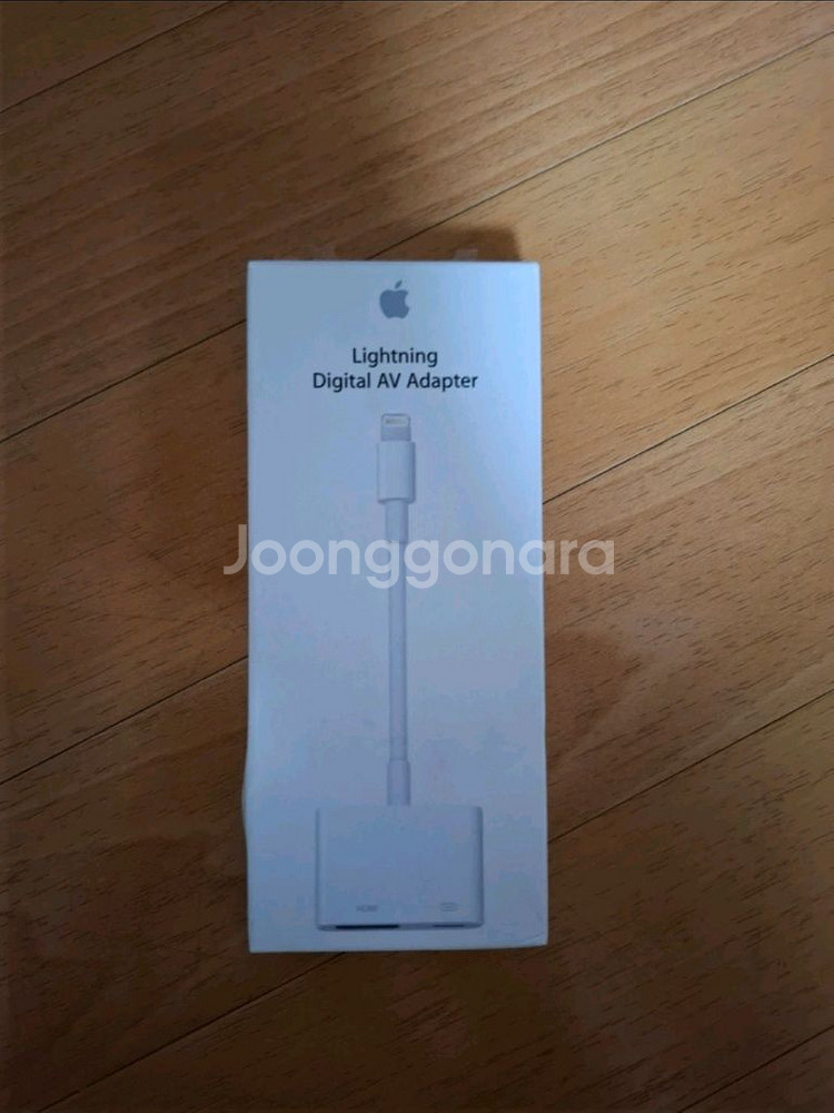 애플 정품 라이트닝 어댑터--0