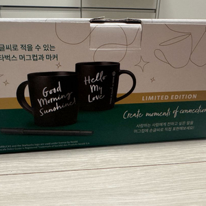 스타벅스 머그컵 & 마커