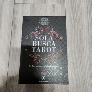 솔라부스카 타로카드 미사용 새제품