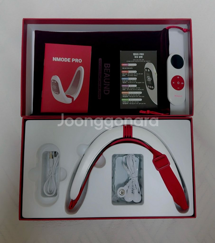 본드 Nmode Pro EMS V밴드--2