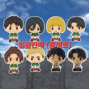 진격의거인 초코노코 제일복권 8종 풀세트(리바이 외)