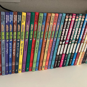 비밀요원 레너드 1~18