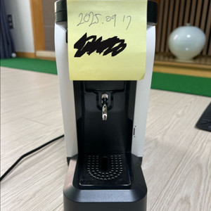 스피넬 챠오 파드머신