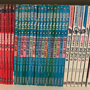 과학도둑 1~18권