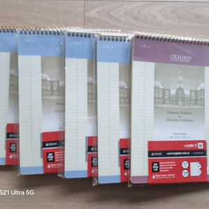 새상품 Oxford 스프링 노트 A4