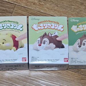 디즈니 모찌리코로링 푸우 칩 데일 피규어 굿즈 스퀴시