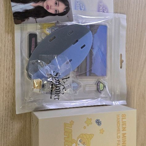 아이유 7,8기굿즈 팬미팅 역조공 일괄