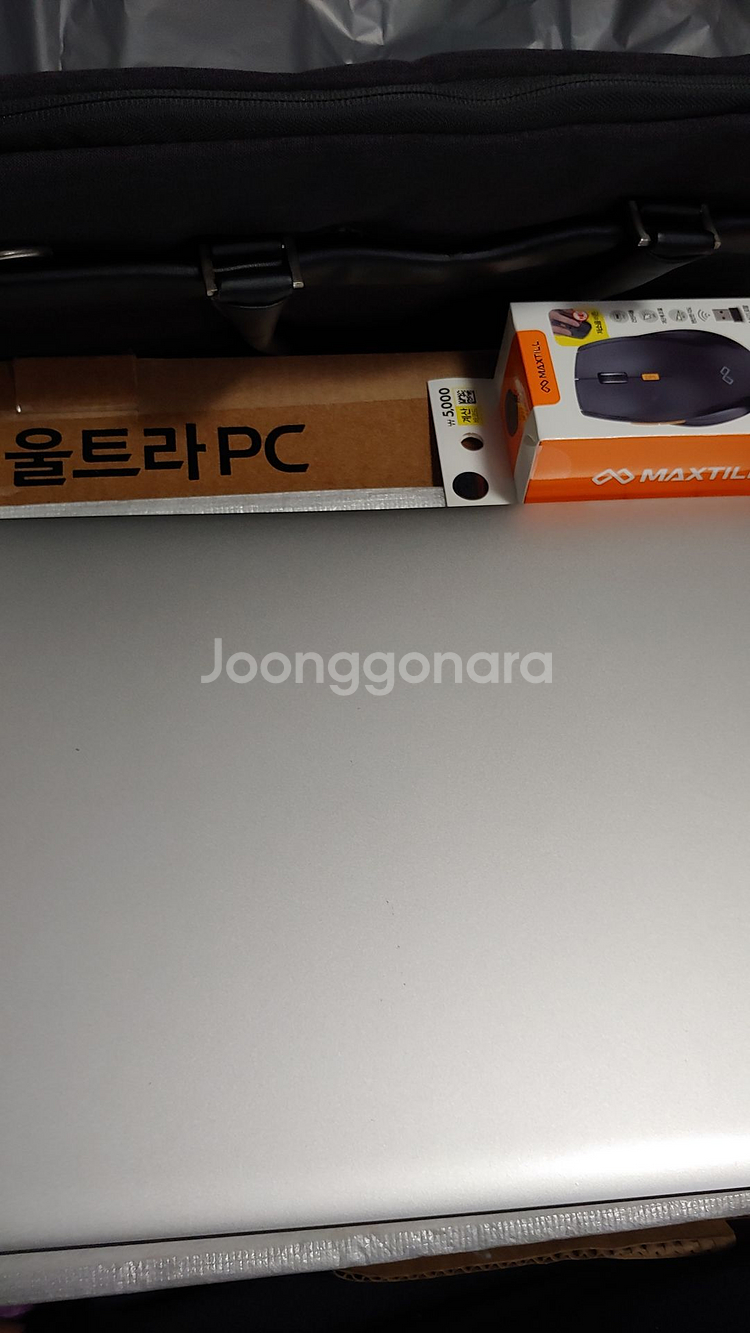 LG 울트라PC 노트북:15U480-LA1SK 팝니다.--1