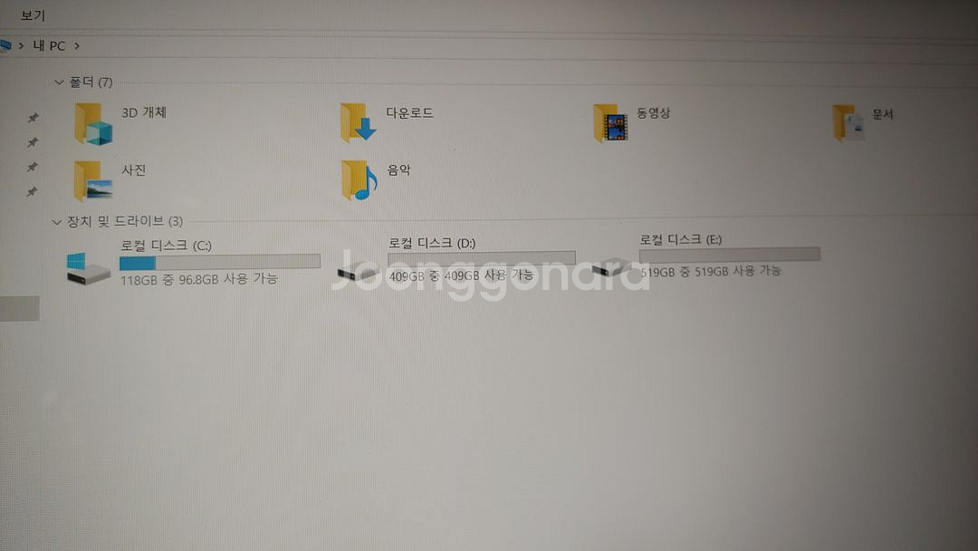 LG 울트라PC 노트북:15U480-LA1SK 팝니다.--6