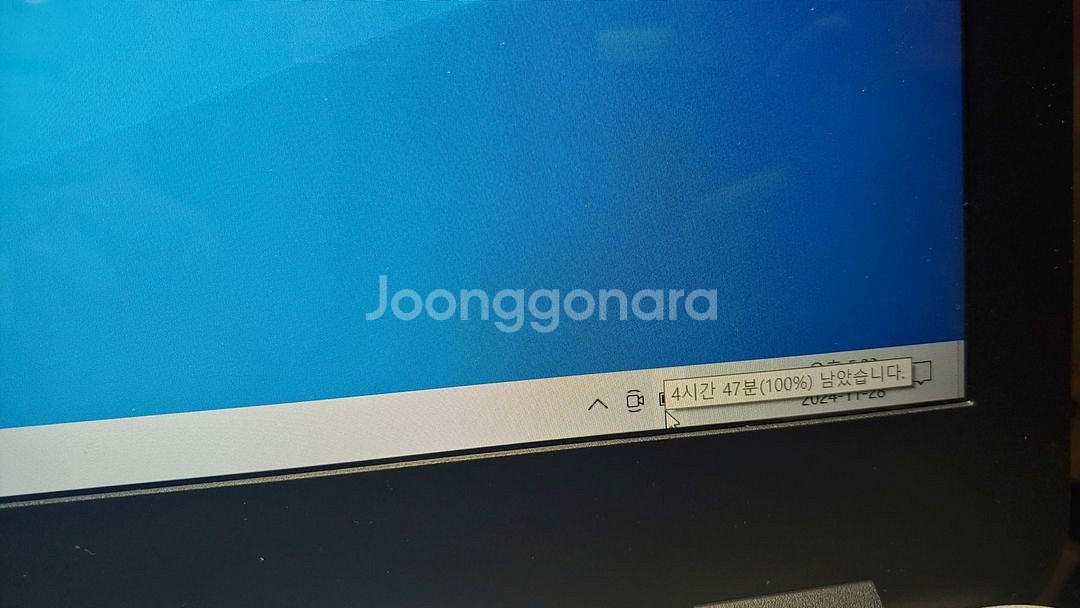 LG 울트라PC 노트북:15U480-LA1SK 팝니다.--7