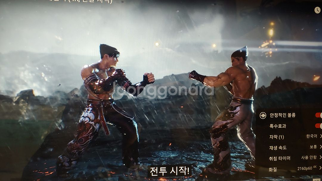 LG 울트라PC 노트북:15U480-LA1SK 팝니다.--8