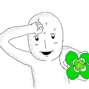 대성마이맥 이영수 유베가는길 2026 구해요!!