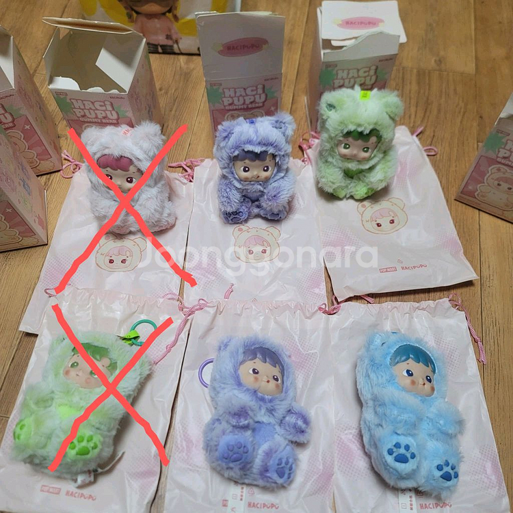 하치푸푸 젤리곰--0