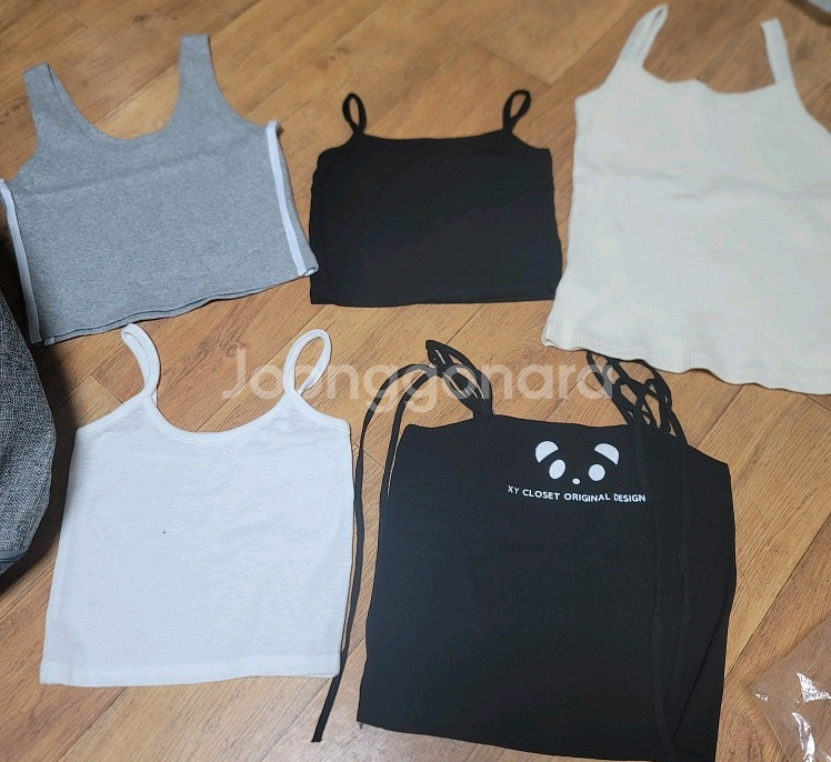 나시5개 일괄--0