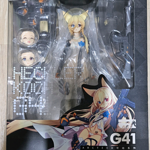 (미개봉) 소녀전선 G41 액션피규어 판매합니다.