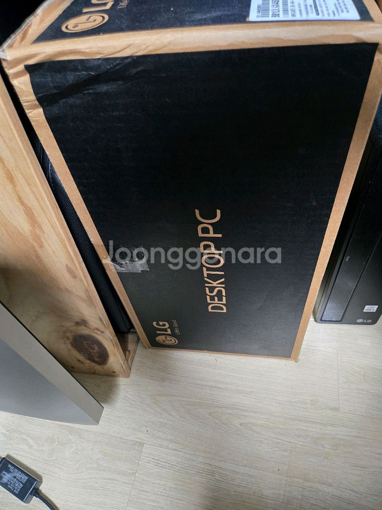 LG 데스크탑 + LG 27인치 모니터 미개봉 판매--0