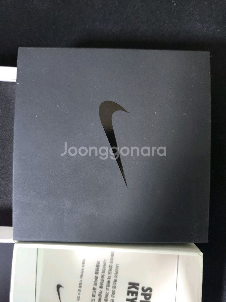 나이키 50주년 키링--3