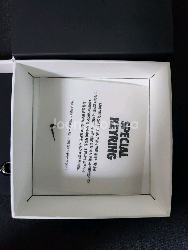 나이키 50주년 키링--4