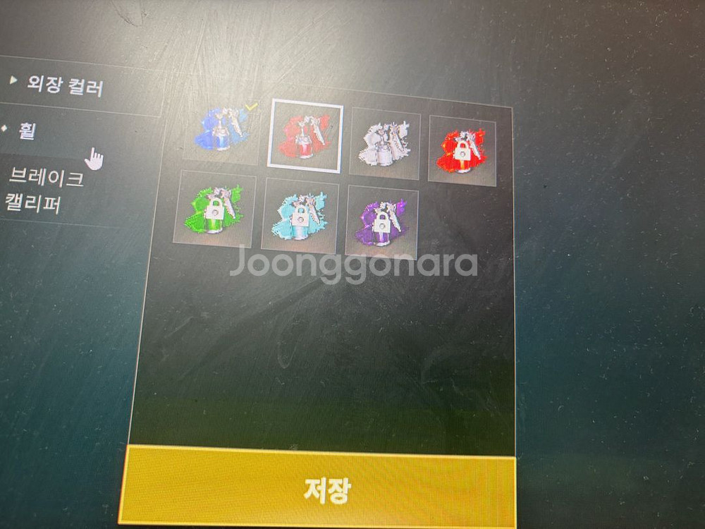 (최저가)스팀배그 굿즈 팜--2