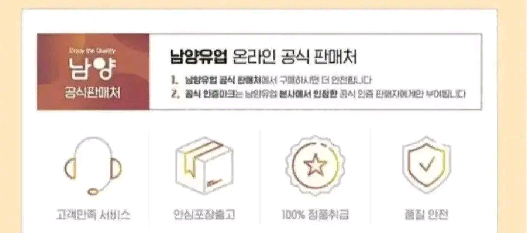 루카스나인 더블샷 라떼 커피믹스50TX2박스총100T--3