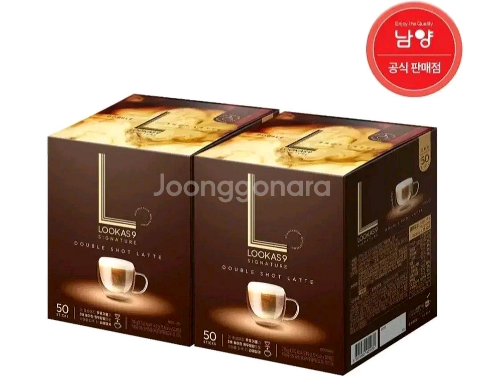 루카스나인 더블샷 라떼 커피믹스50TX2박스총100T--1