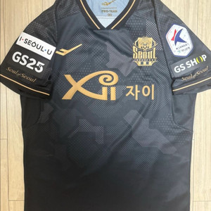 22시즌 FC서울 기성용 풀마킹 써드 유니폼