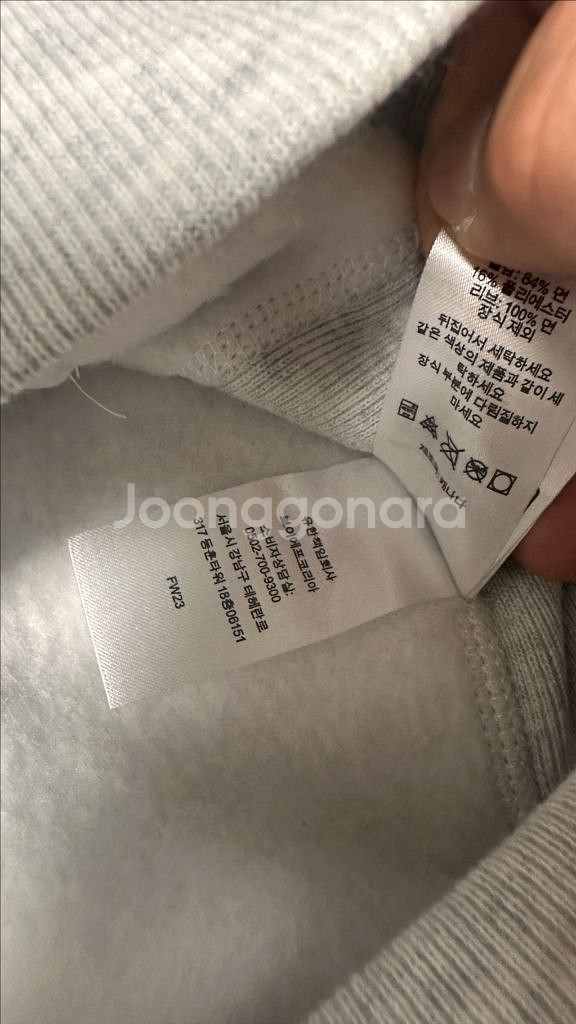 supreme 슈프림 박스로고 후드 새제품--8