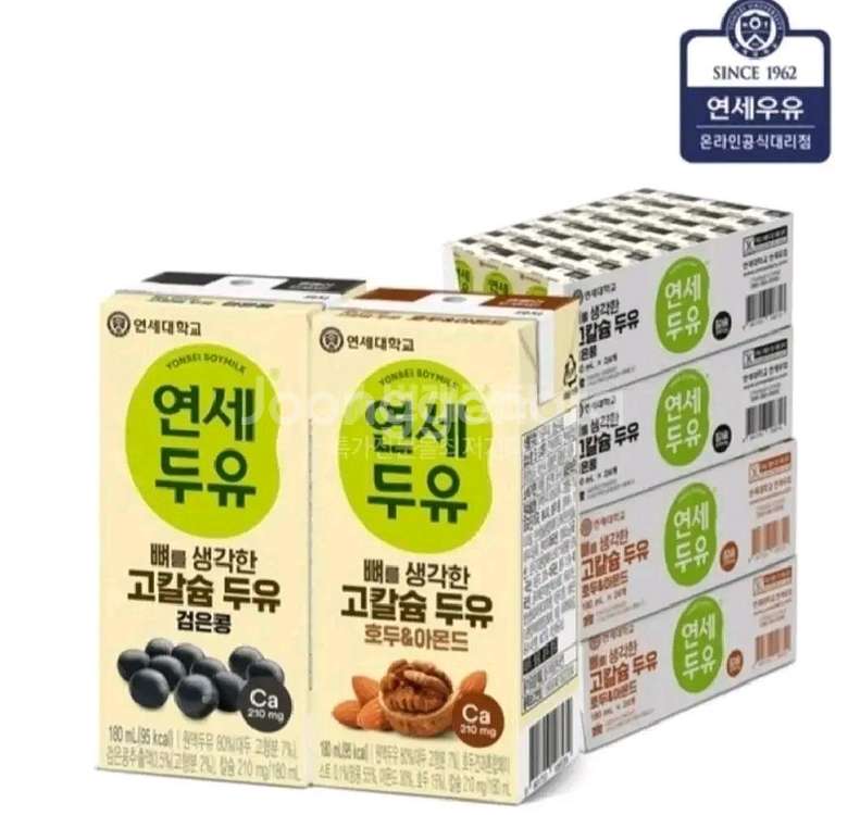 연세두유고칼슘180ml 96개검은콩48+호두아몬드48개--0