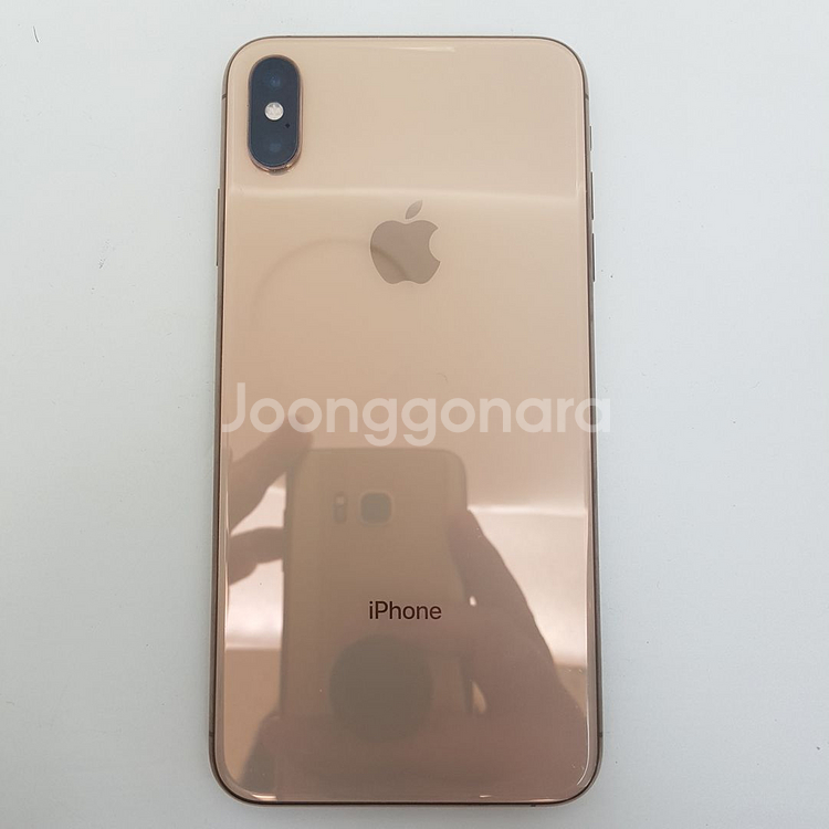아이폰 iPhone XS MAX 맥스 256기가 A급--1