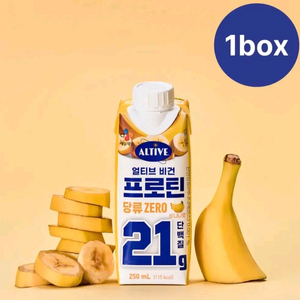 얼티브 비건프로틴 바나나맛 250MLX18개단백질음료
